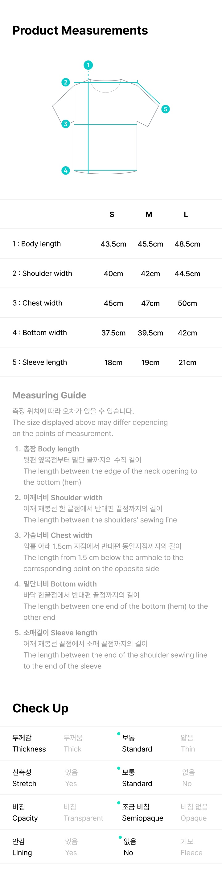 BLACK CROP S/S T-SHIRT 5 detail