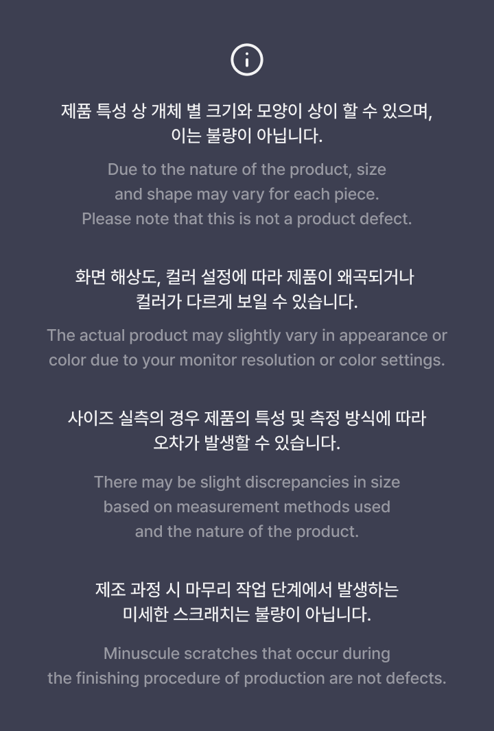 ZICO’s Happy Skrrday Kit 2 detail