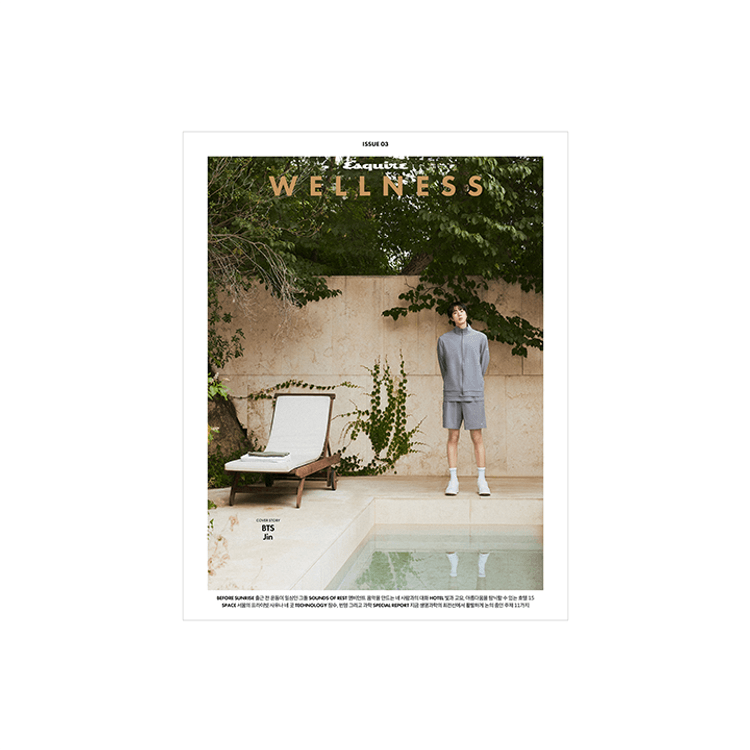 BTS — Esquire WELLNESS (2026.10 / C type)
