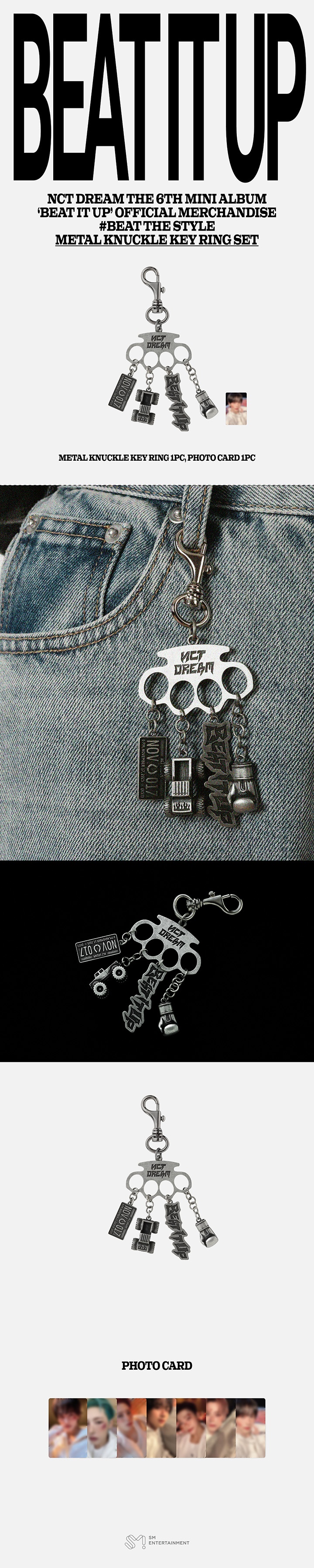 METAL KNUCKLE KEY RING SET 0 detail