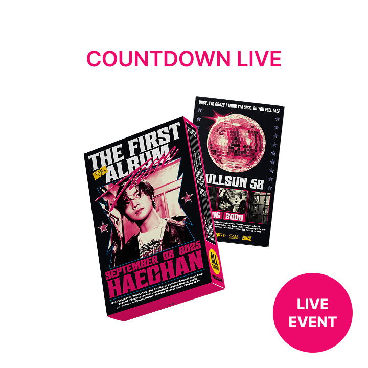 [Countdown Live] The 1st Album [TASTE] (Tin Case Ver.)