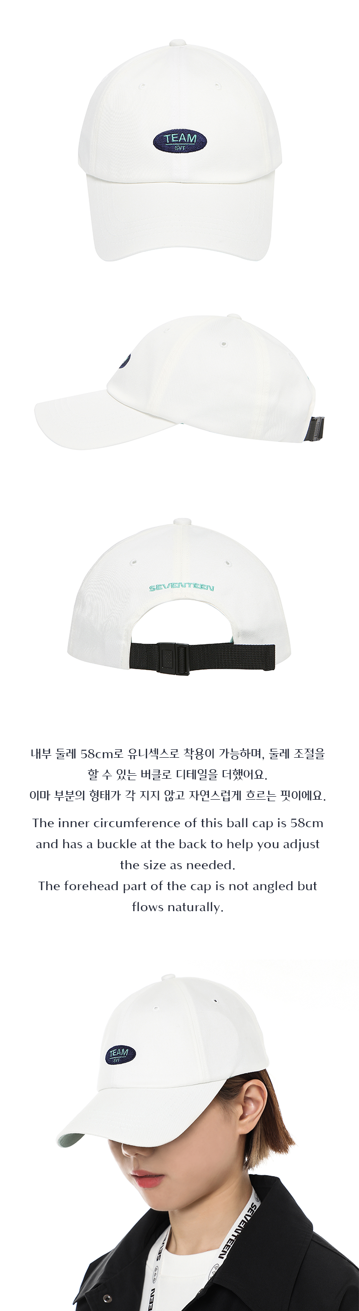 Ball Cap (White) 1 detail
