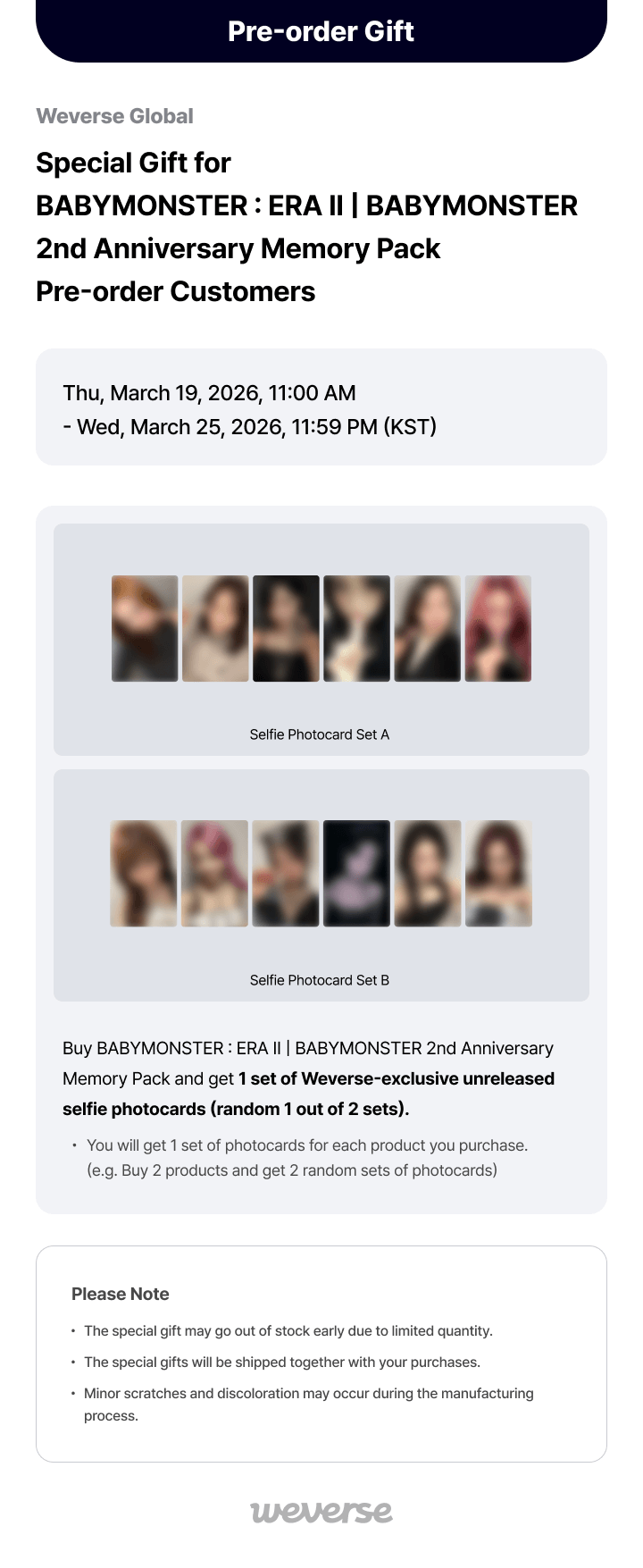 BABYMONSTER : ERA II | BABYMONSTER 2nd Anniversary Memory Pack 0 detail