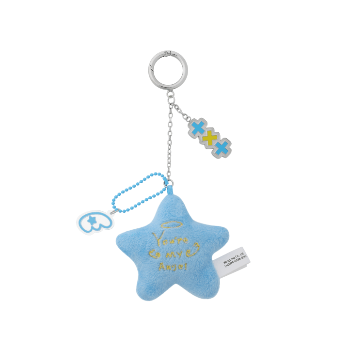 [HUENINGKAI] KEYRING (sky blue)