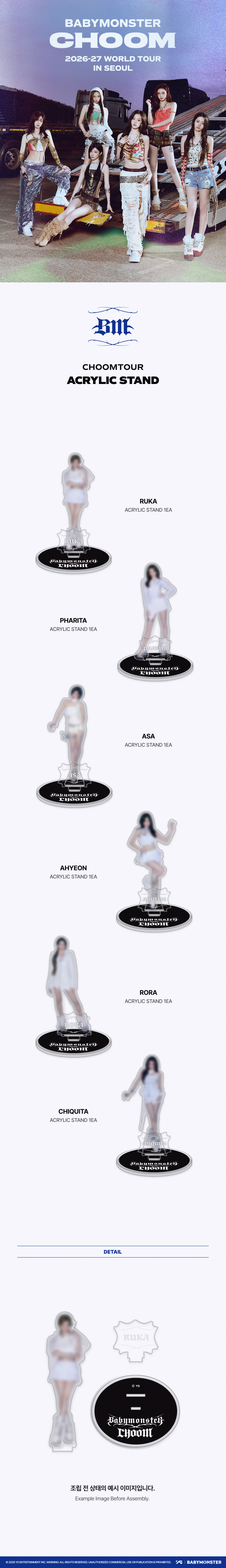 CHOOM [choomtour] BABYMONSTER Acrylic Stand