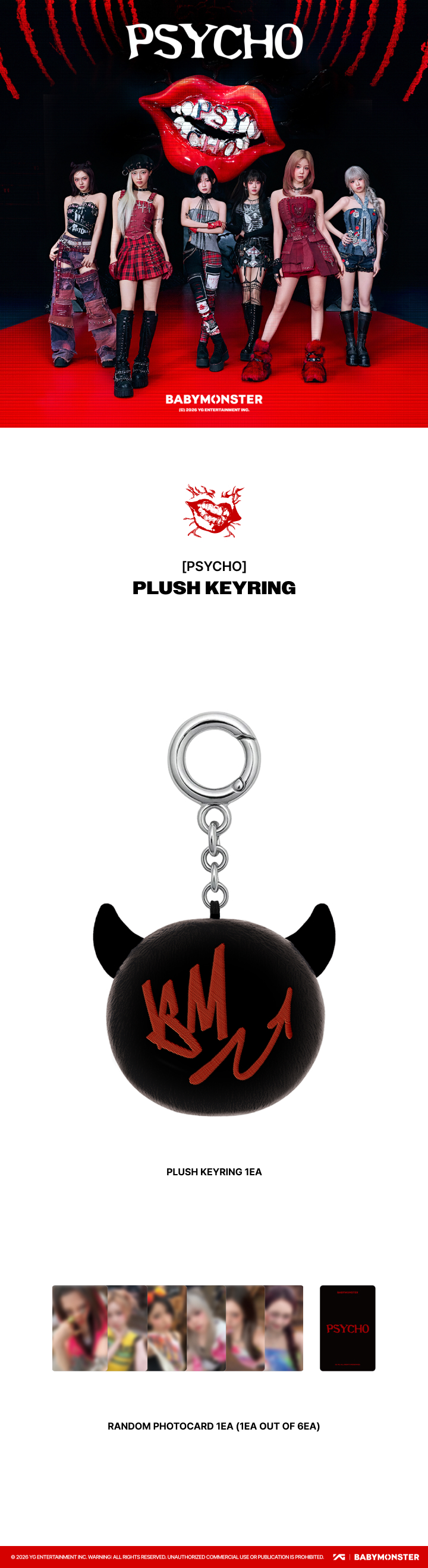 BABYMONSTER | [PSYCHO] BABYMONSTER PLUSH KEYRING