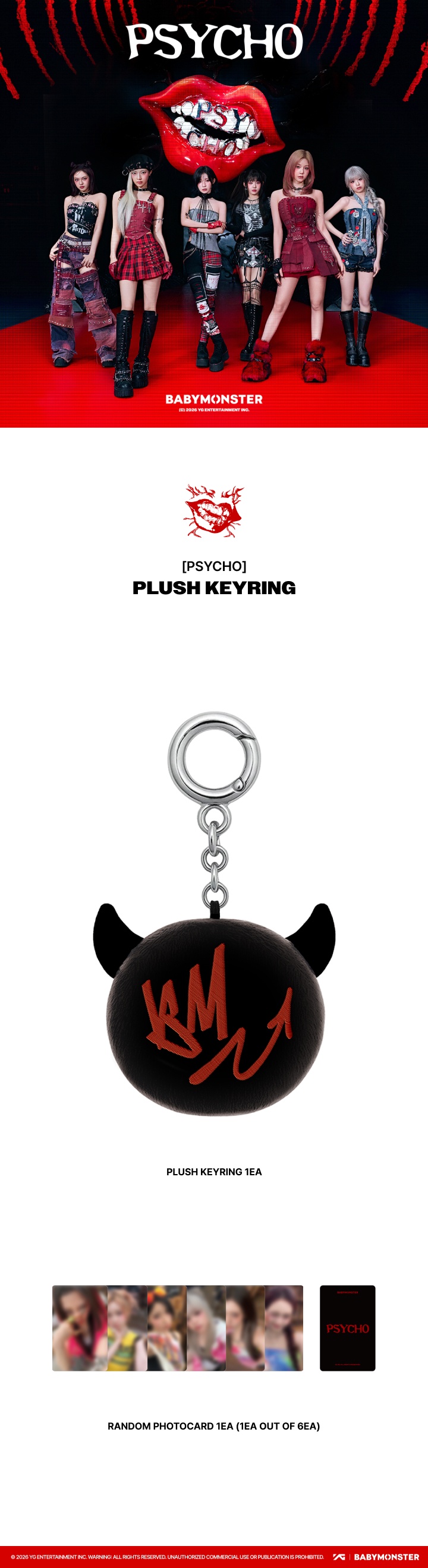 [PSYCHO] BABYMONSTER PLUSH KEYRING 1 detail