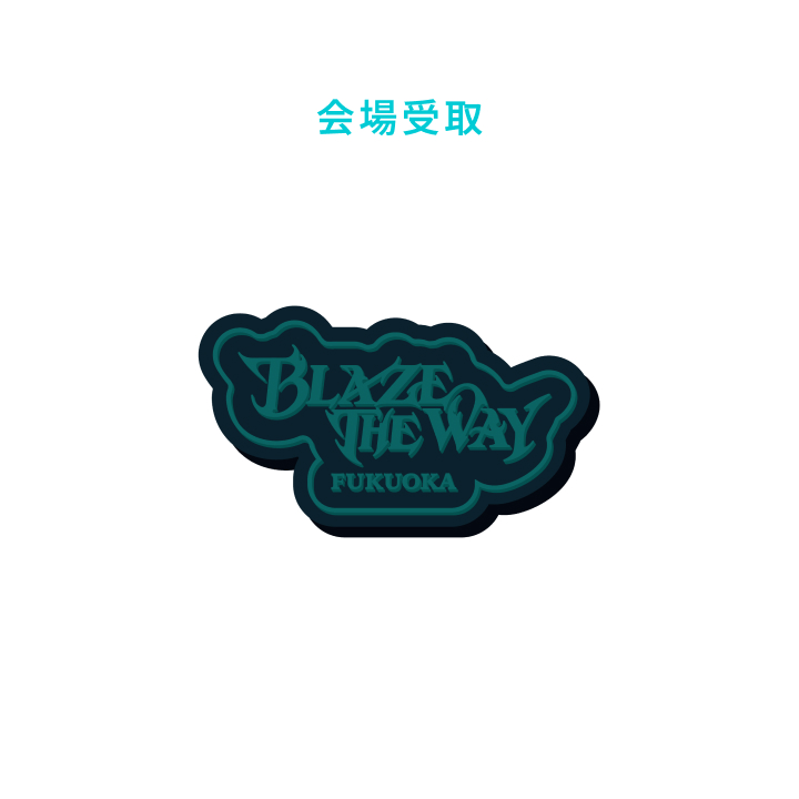&TEAM | [BLAZE THE WAY]DECO PARTS FUKUOKA