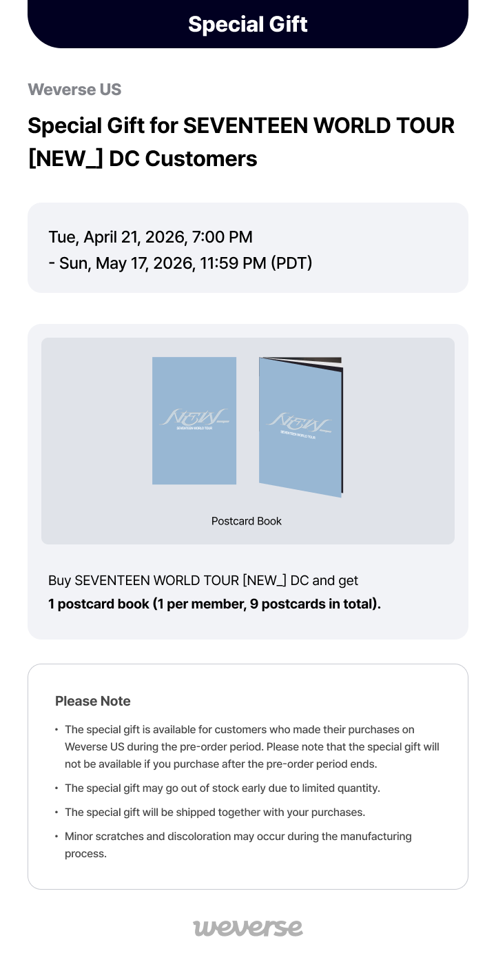 Weverse US] Special Gift for SEVENTEEN WORLD TOUR [NEW_] DC Pre
