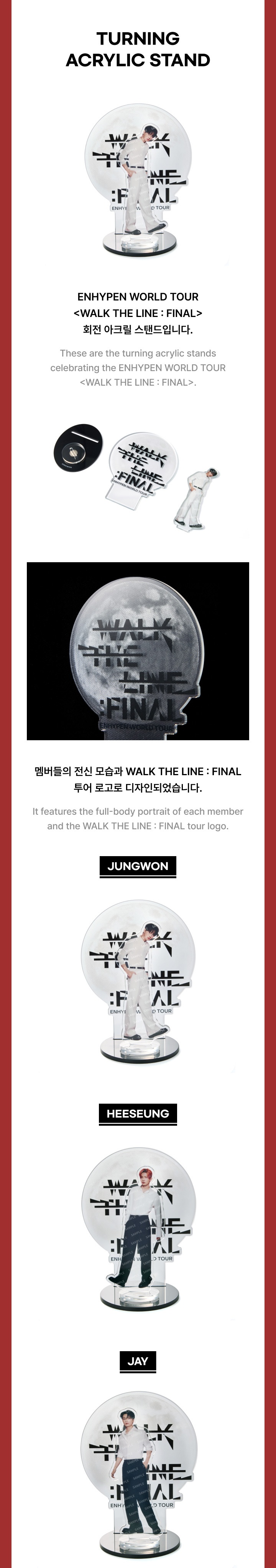 Turning Acrylic Stand 1 detail