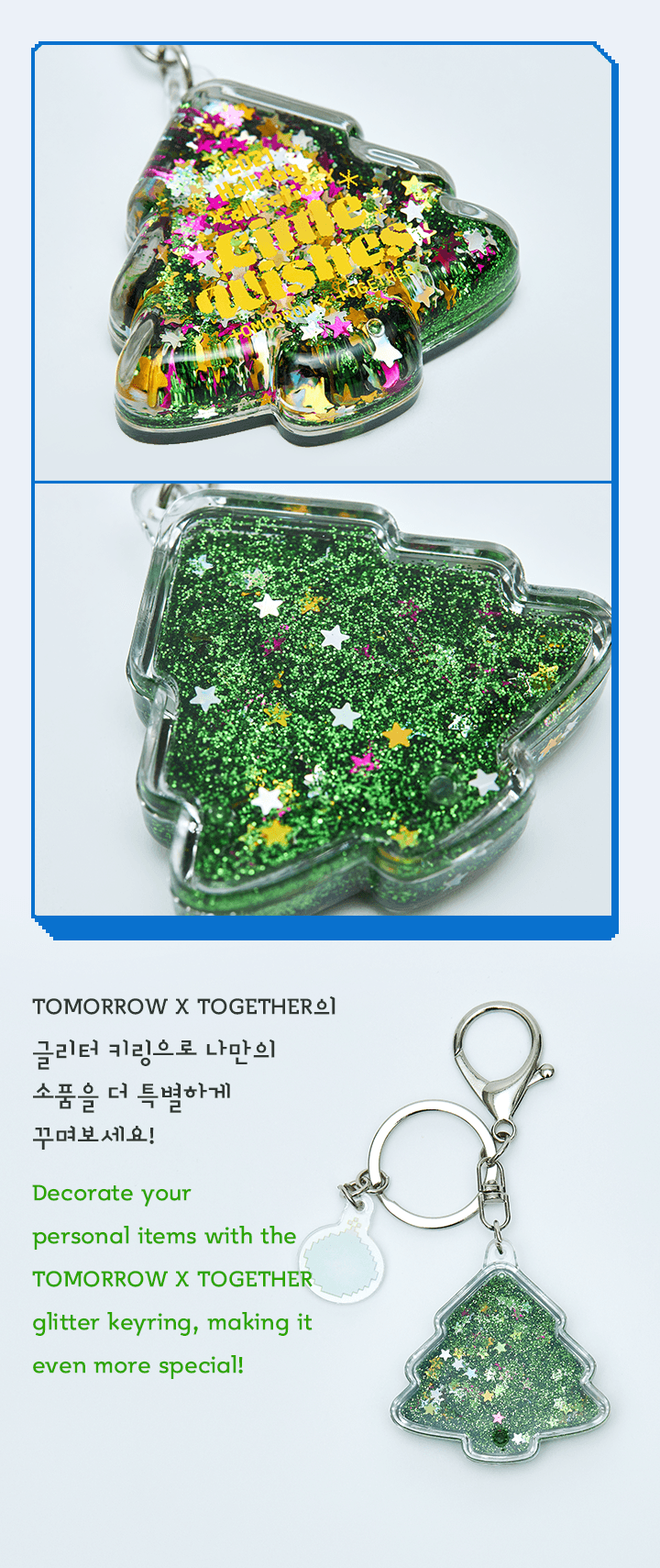 Keyring 2 detail