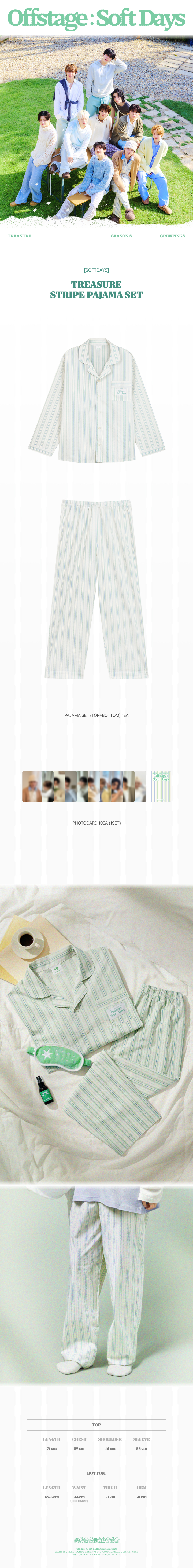 [SOFTDAYS] TREASURE STRIPE PAJAMA SET 1 detail