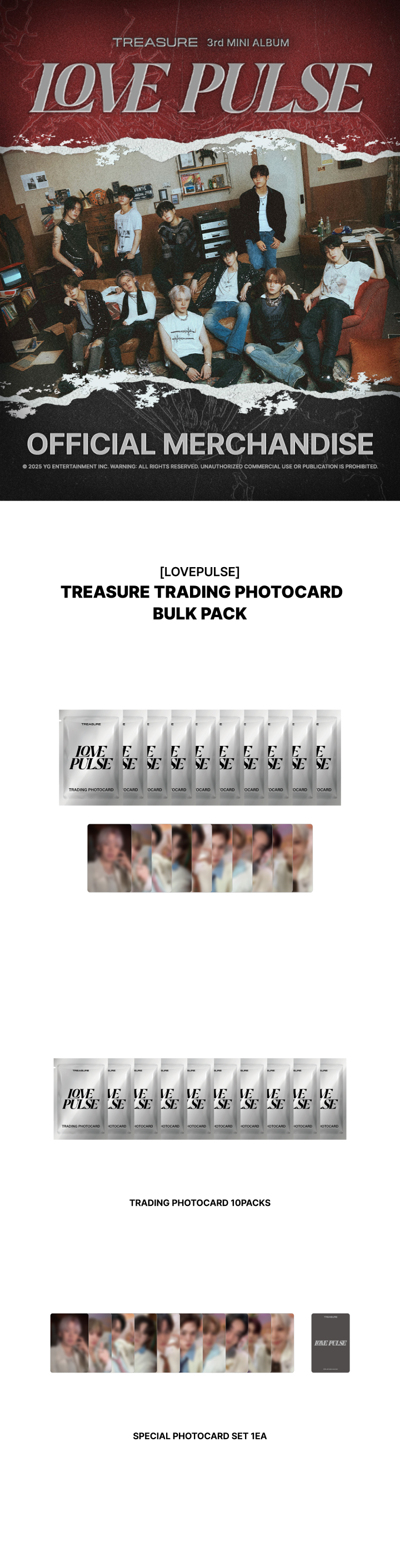 [LOVEPULSE] TREASURE TRADING PHOTOCARD BULK PACK 0 detail