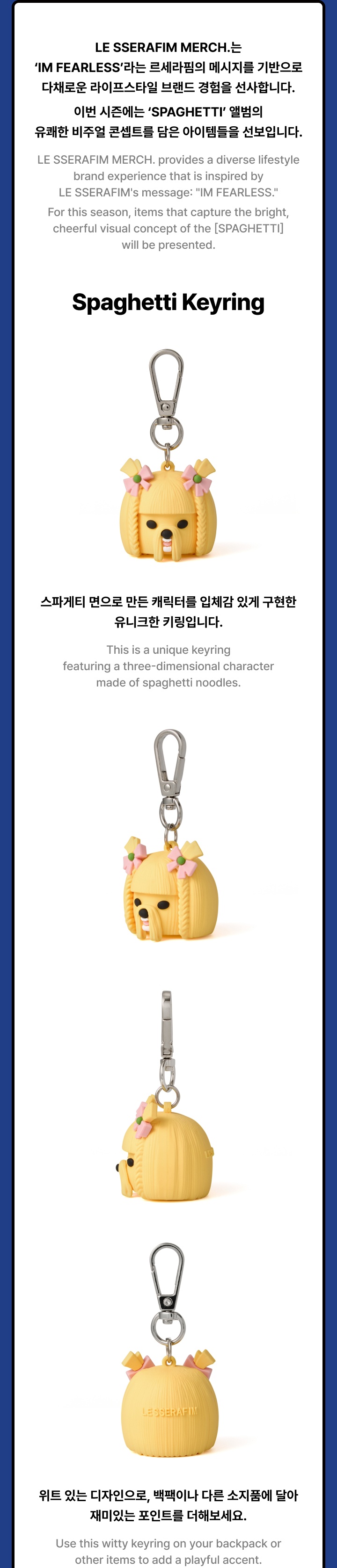 Spaghetti Keyring 1 detail