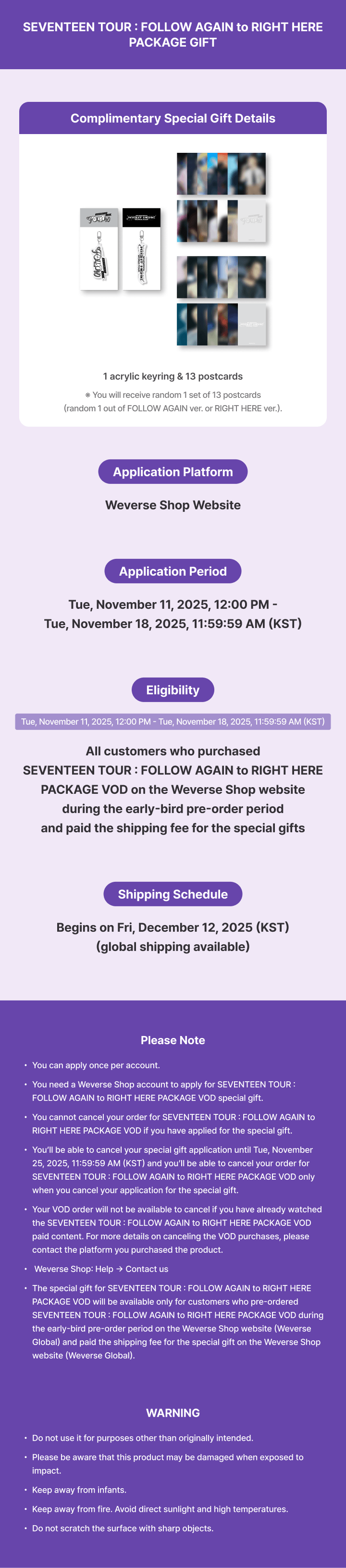 SEVENTEEN TOUR : FOLLOW AGAIN to RIGHT HERE PACKAGE GIFT 1 detail
