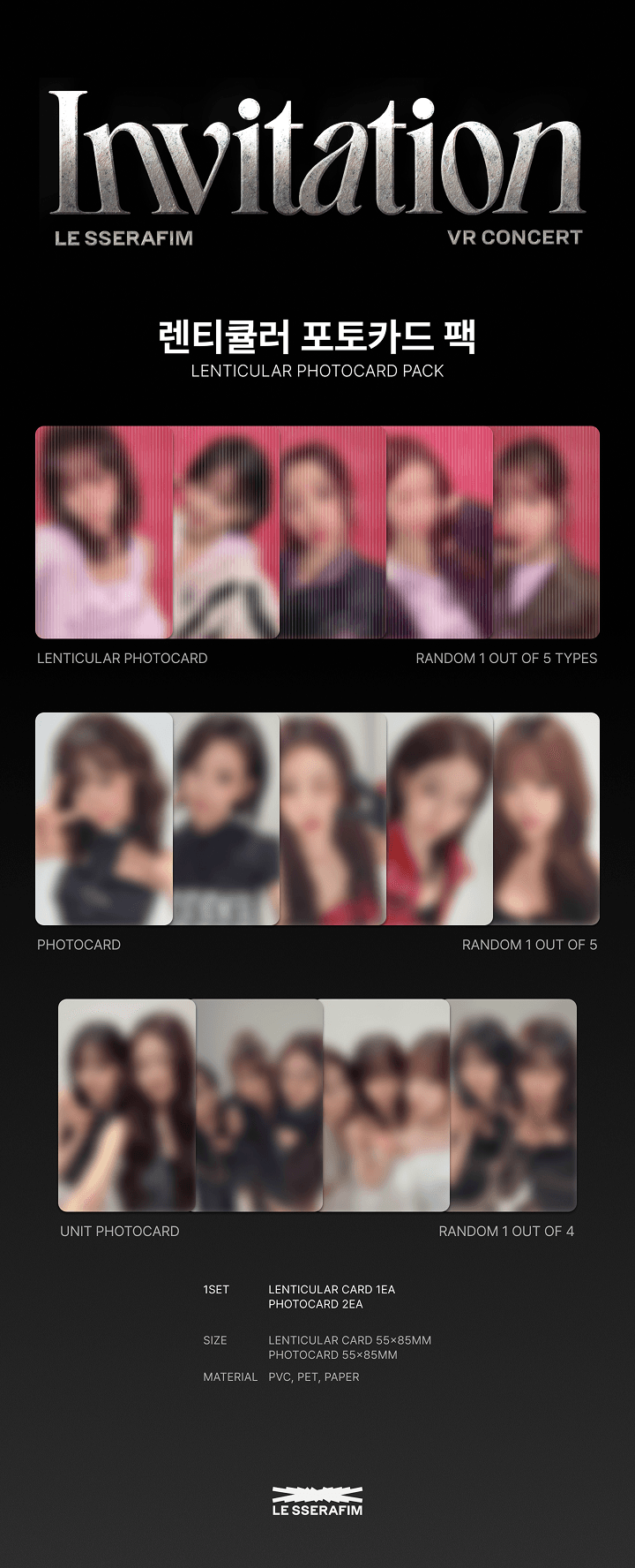 Lenticular Photocard Pack 0 detail