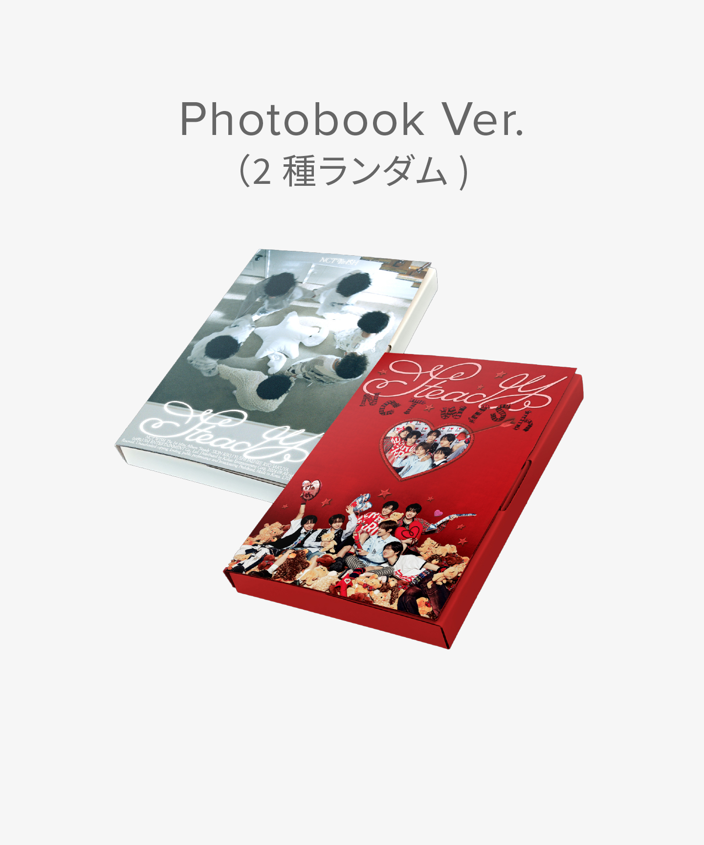 The 1st Mini Album『Steady』（Photobook Ver./2種ランダム）