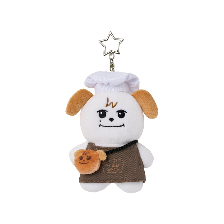 KYUHYUN | Signature Baker KYUMAE Plush Keyring