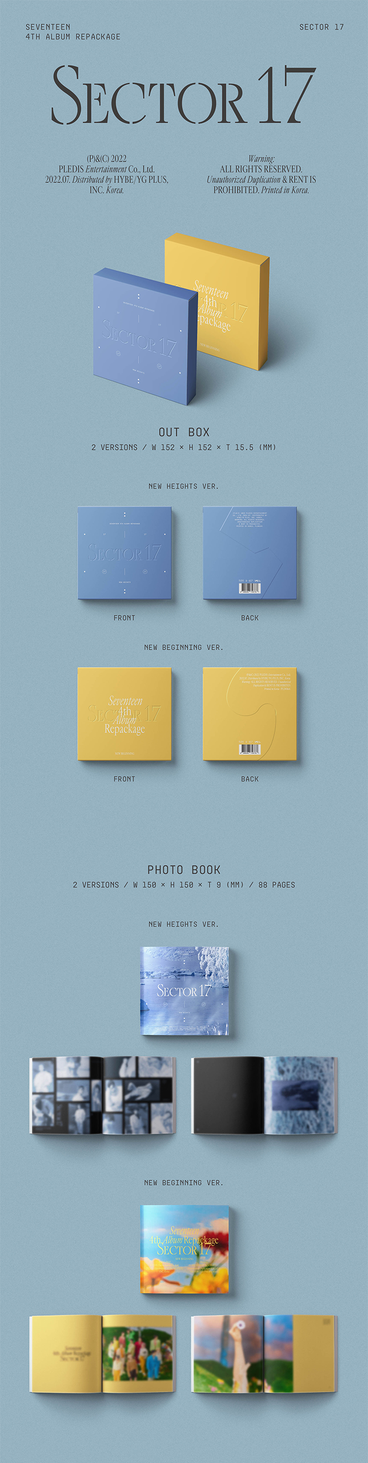 4th Album Repackage 'SECTOR 17' (Random) 0 detail