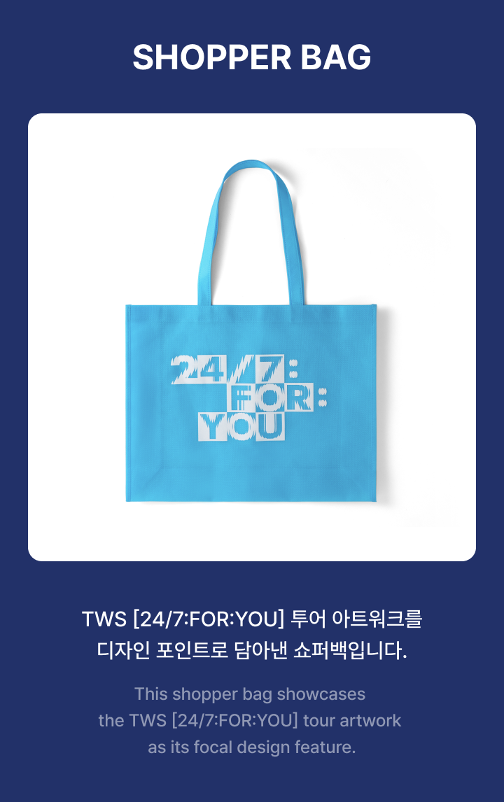 TWS 24/7:FOR:YOU Shopper Bag
