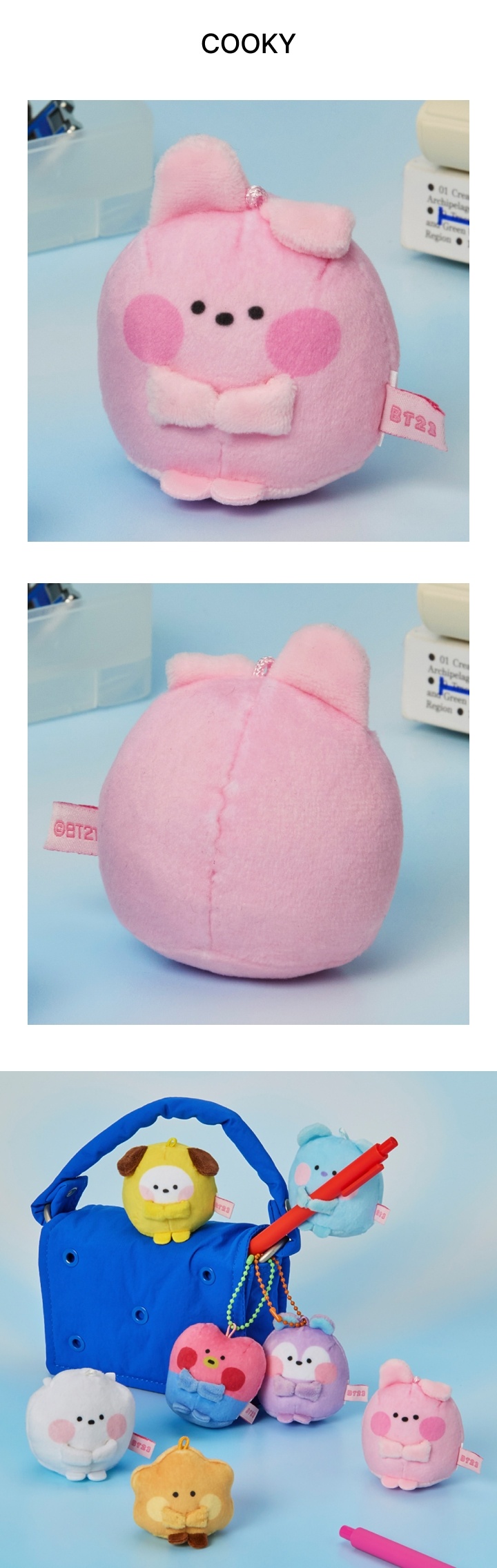 mini minini Tiny Pocket Plush Hug Me 3 detail