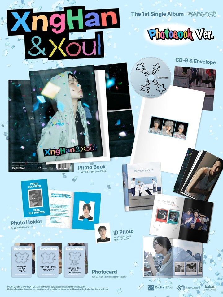 The 1st Single [Waste No Time] (Photo Book Ver.) 0 detail
