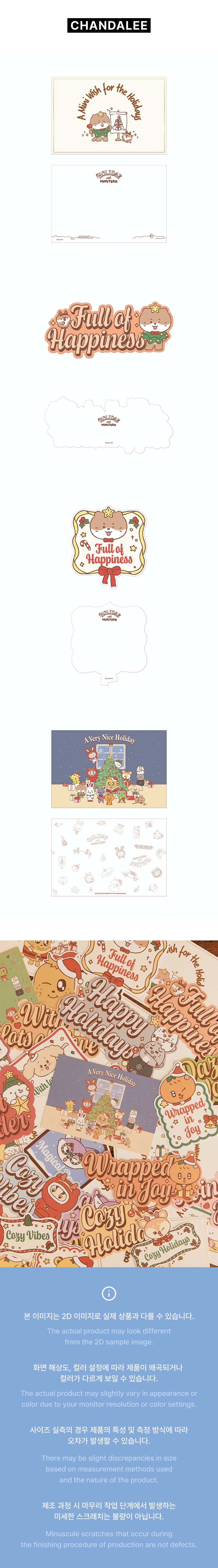 Post Card Set 5 detail