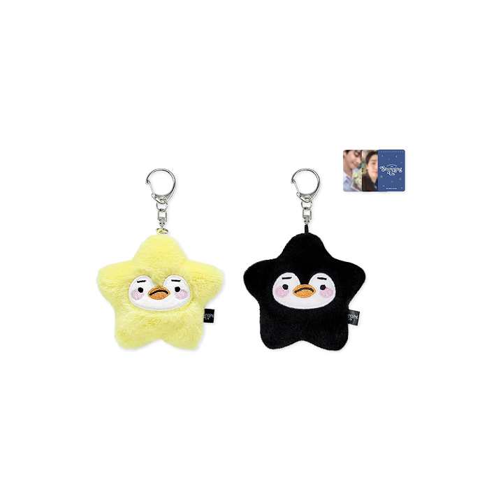 LEE JUNHO | STAR PENPEN PLUSH KEYRING
