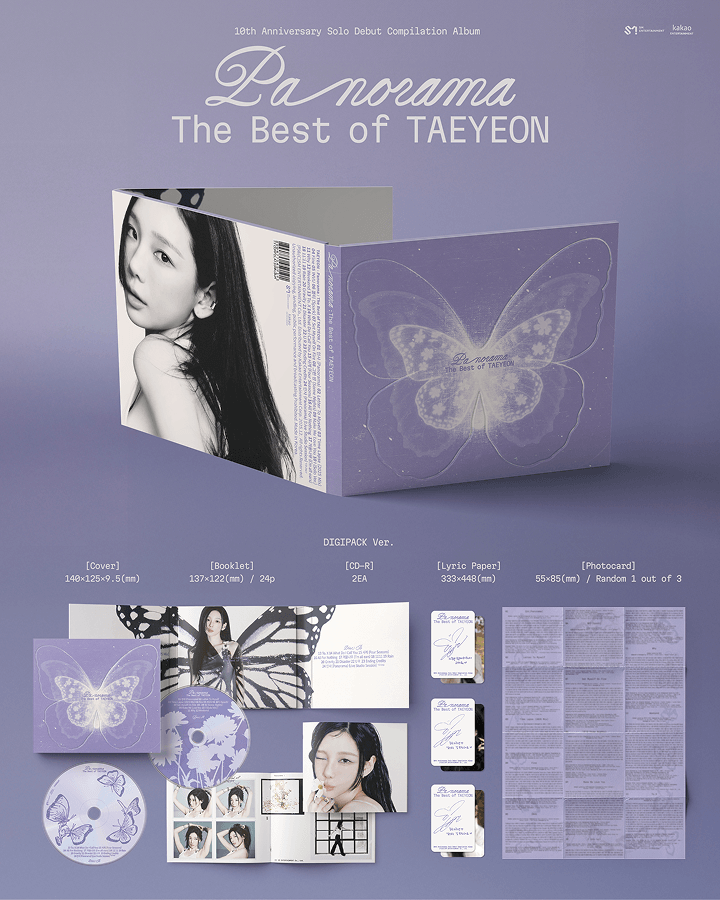 'Panorama : The Best of TAEYEON' (DIGIPACK Ver.) 0 detail