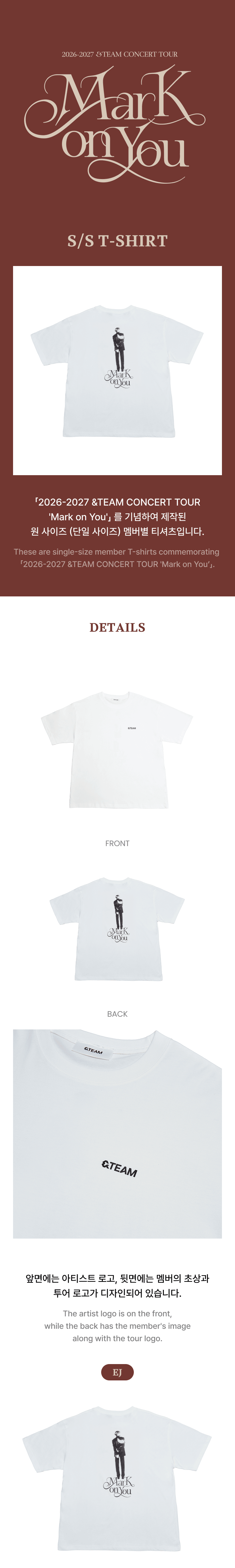 S/S T-Shirt 0 detail