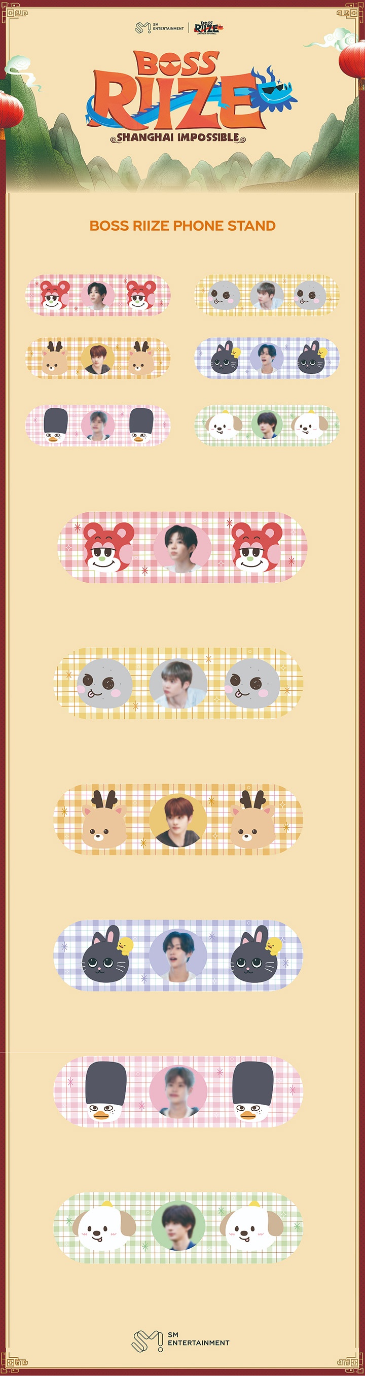 BOSS RIIZE PHONE STAND 1 detail