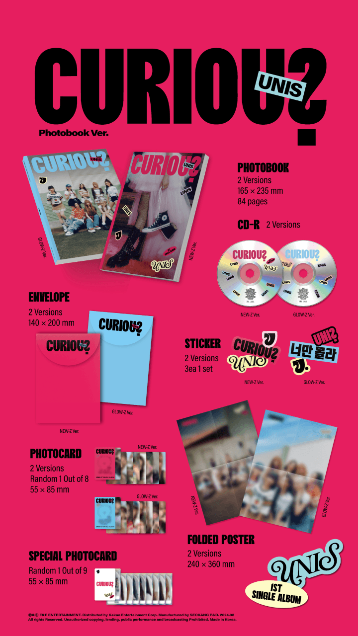 [Group Video Call Fansign] 1st Single Album [CURIOUS] (Photobook Ver.) (Random) 0 detail