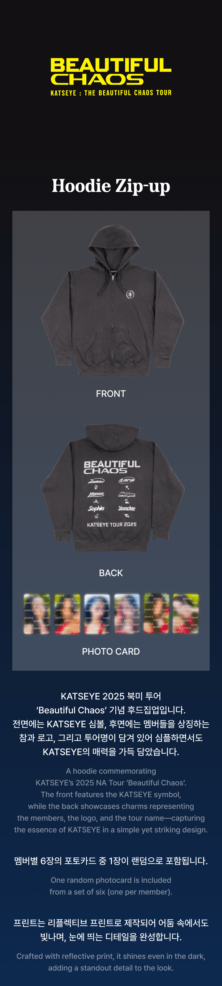 Hoodie Zip-up 0 detail