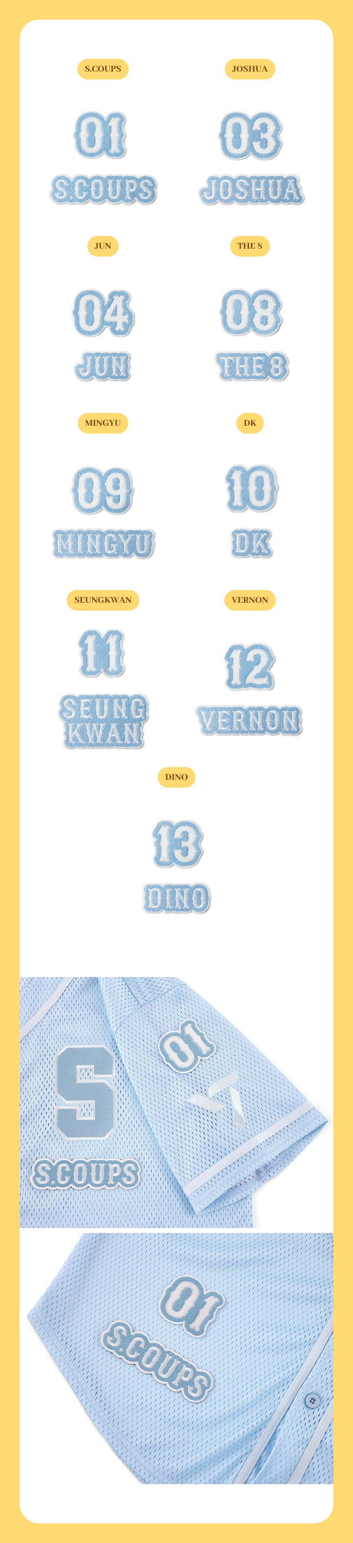 weverse-detail