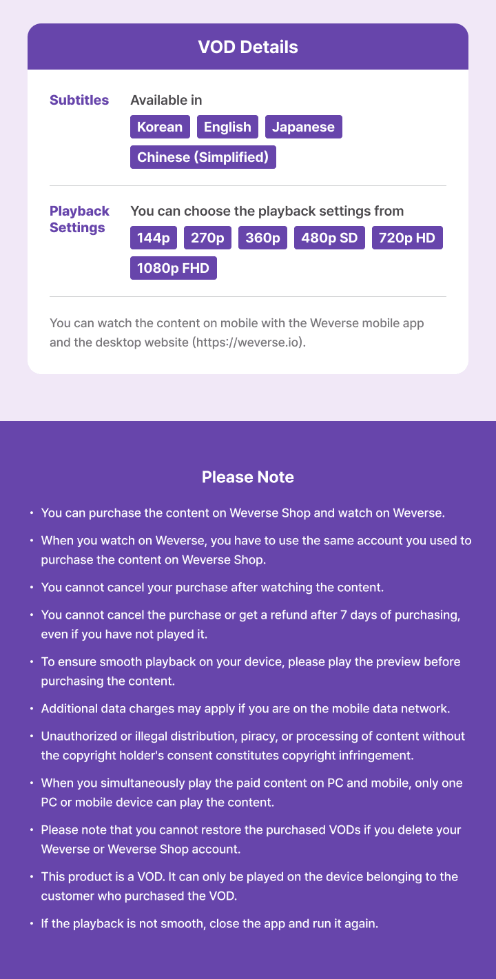  SEVENTEEN TOUR : FOLLOW AGAIN to RIGHT HERE PACKAGE 3 detail