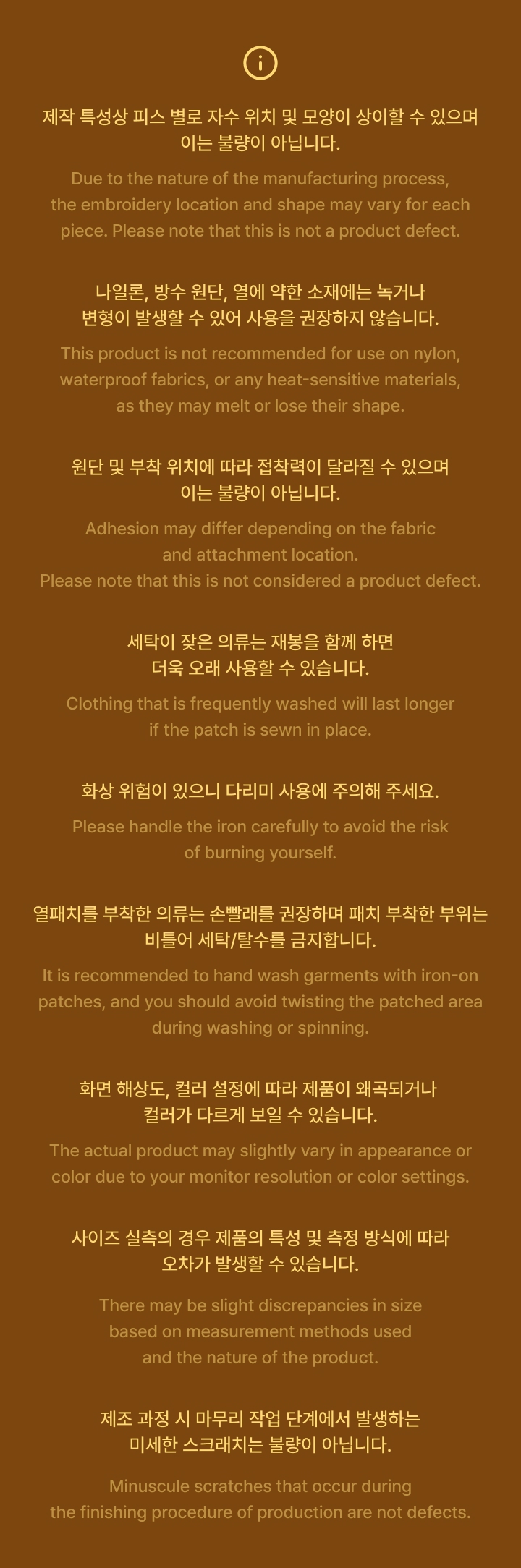 weverse-detail