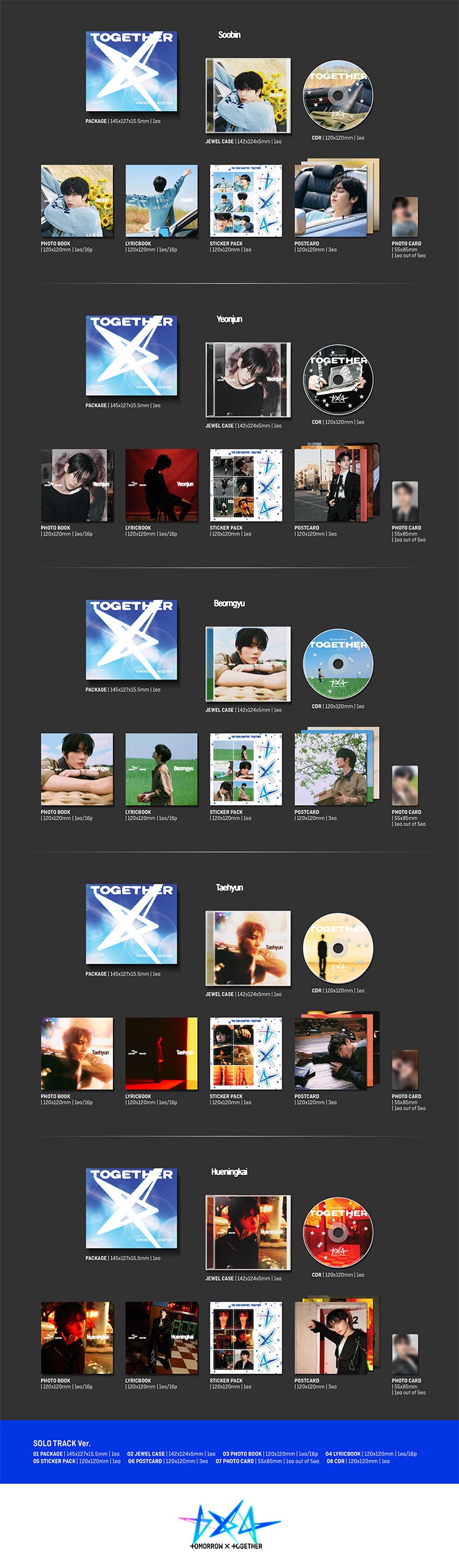 'The Star Chapter: TOGETHER' (Solo Track Ver.)(Set) 1 detail