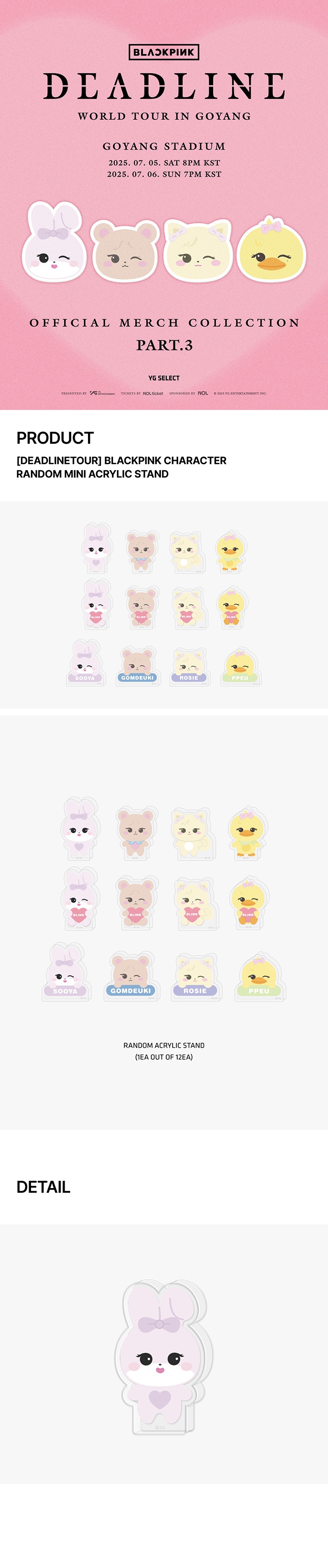 [DEADLINETOUR] BLACKPINK CHARACTER RANDOM MINI ACRYLIC STAND 0 detail