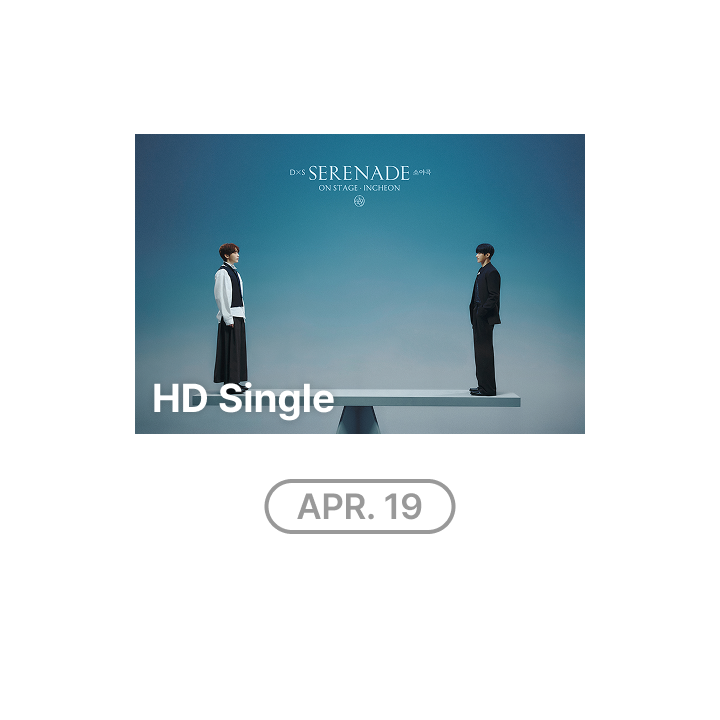 SEVENTEEN | DxS [Serenade] ON STAGE - INCHEON HD Single-view (4/19)