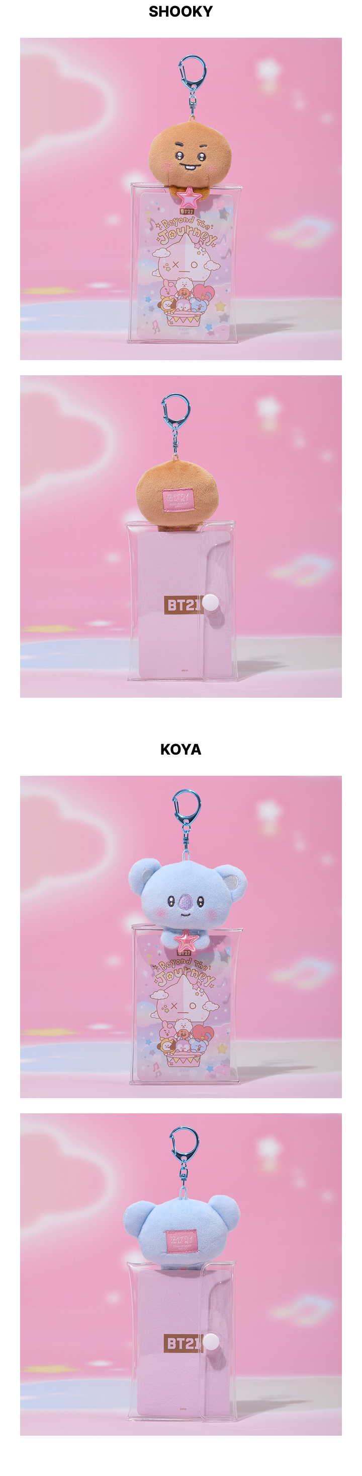 Clear Plush Pouch Keyring Beyond The Journey 2 detail
