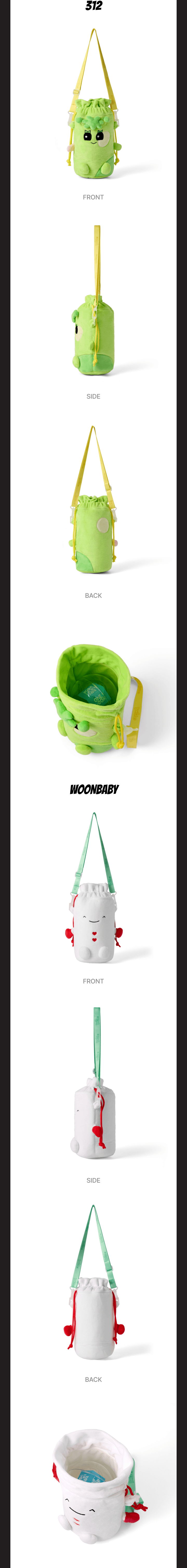 Official Light Stick Pouch Bag 3 detail