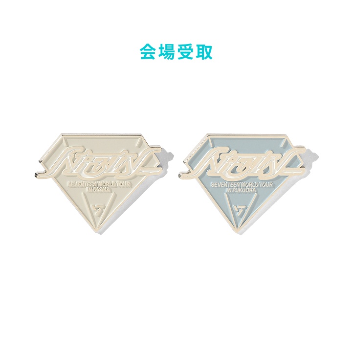 SEVENTEEN | [ARCHIVE]PINS (OSAKA & FUKUOKA)
