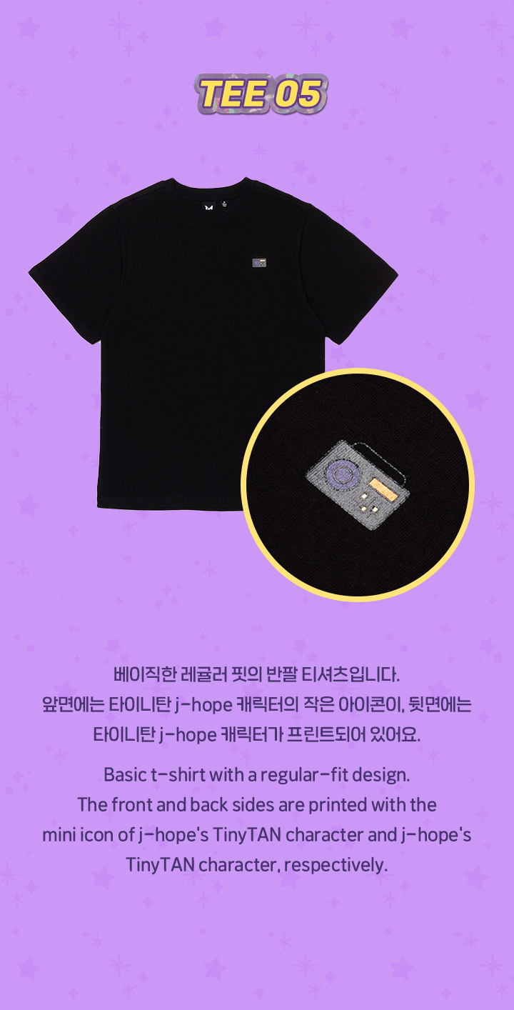 Tee 05 (j-hope) 2 detail