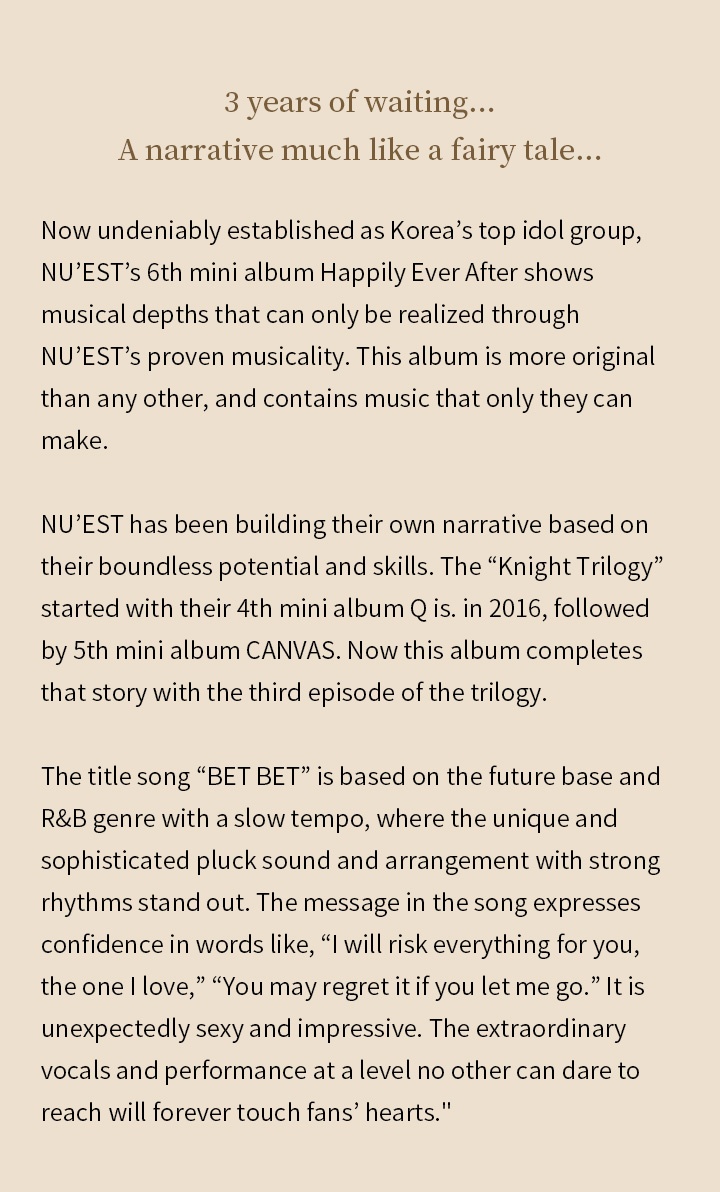 The 6th Mini Album Happily Ever After Ver. 4 2 detail