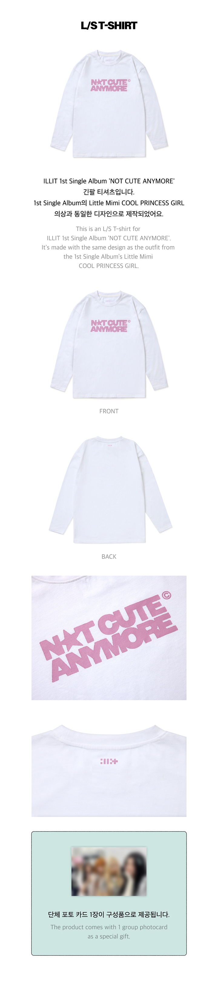 L/S T-SHIRT 1 detail