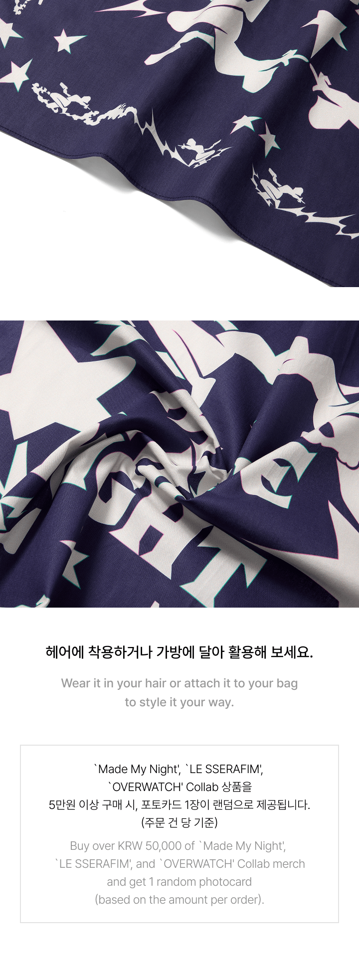 Bandana 1 detail