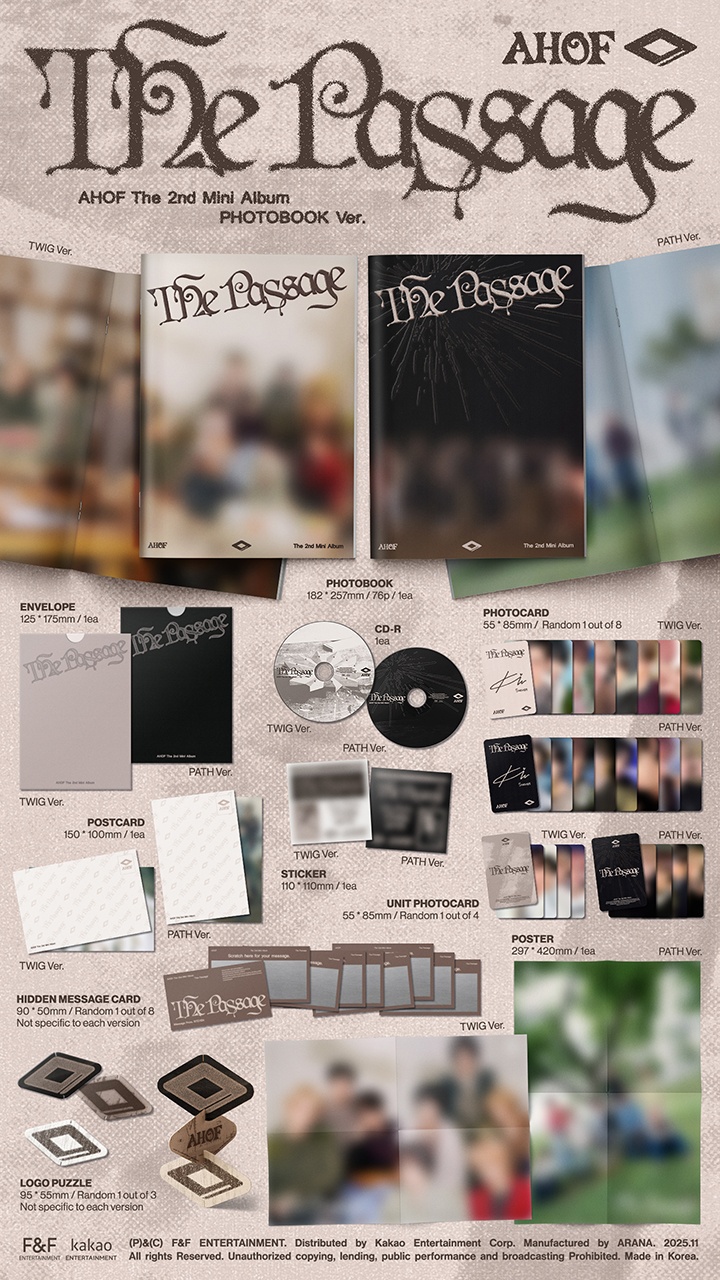 The 2nd Mini Album ‘The Passage’ (Set) 0 detail