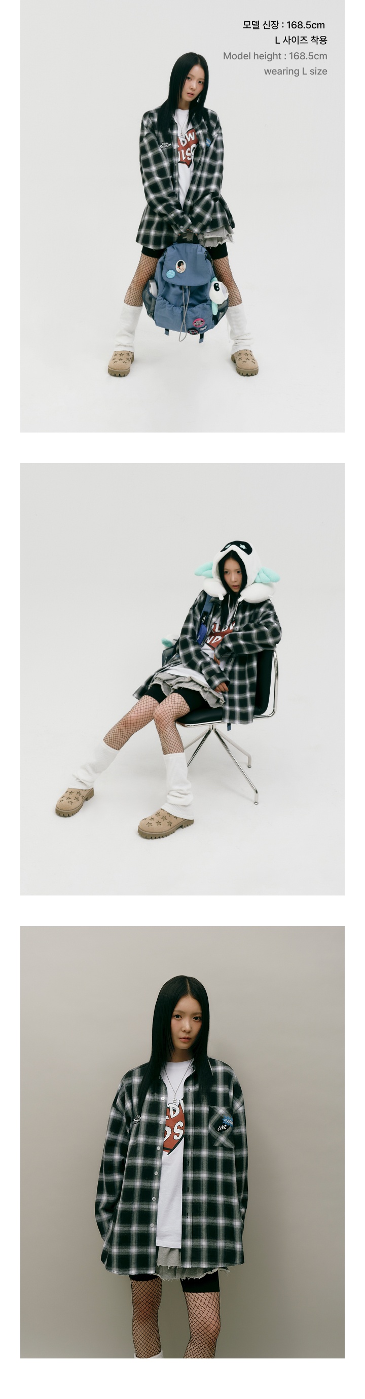 Check Shirt 2 detail