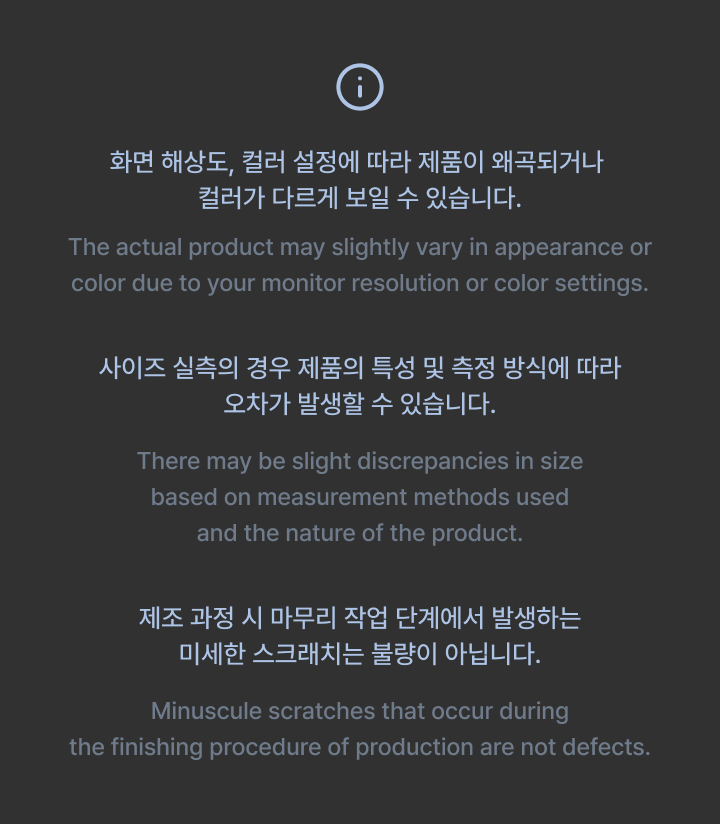 Official Light Stick Deco Cover 7 detail