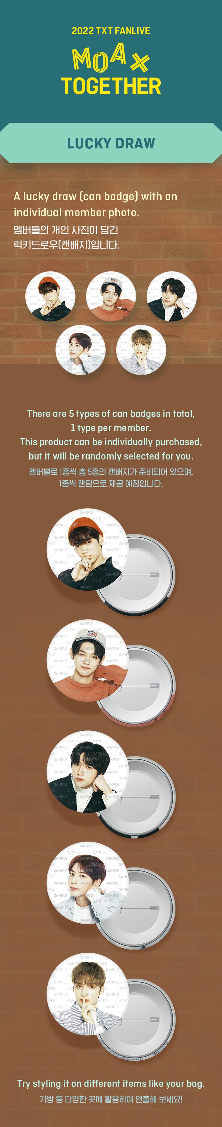 [MOA X TOGETHER] LUCKY DRAW 0 detail